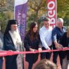 «Τρίποντο» για τη νεολαία του Φενεού! Εγκαινιάστηκε το νέο γήπεδο μπάσκετ στο Μεσινό