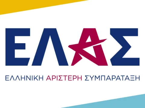 ΕΛΑΣ: Σφοδρή επίθεση στην κυβέρνηση για αγρότες και κτηνοτρόφους – «Φίλος ή εχθρός της αγροτικής παραγωγής;»