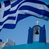 Ξέρεις γιατί η ελληνική σημαία είναι γαλανόλευκη και έχει εννέα λωρίδες;
