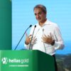 Μητσοτάκης από το μεταλλείο στις Σκουριές: Οι εμμονές της κυβέρνησης του 2017 είχαν καταστήσει απαγορευτική την πρόοδο της επένδυσης