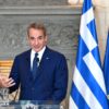 Την Τετάρτη η συνάντηση του Μητσοτάκη με τον Ρούμπιο