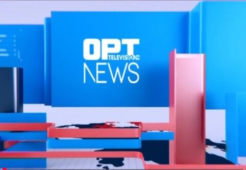 Δείτε το Κεντρικό Δελτίο Ειδήσεων της ΟΡΤ (09/10/26′)