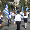 Καιρός 28ης Οκτωβρίου: Πού αναμένονται βροχές και πώς θα γίνει η παρέλαση – Τι δείχνουν τα μοντέλα