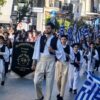 Ο εορτασμός της 28ης Οκτωβρίου στην Περιφέρεια Δυτικής Ελλάδας