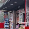 90χρονη ξυπνά στις 4:30 τα χαράματα και δουλεύει σε περίπτερο – «Αυτό μου δίνει ζωή»