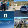 Αποπομπή Προέδρου απο δήμαρχο για «θερμό επεισόδιο» σε νεκροταφείο – Η αιτία, η αστυνομία, το αποτέλεσμα
