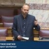 «Μαρτυρικό χωριό» ο Ζεμενός – Δέσμευση Σπανάκη για επανεξέταση του αιτήματος του 2012